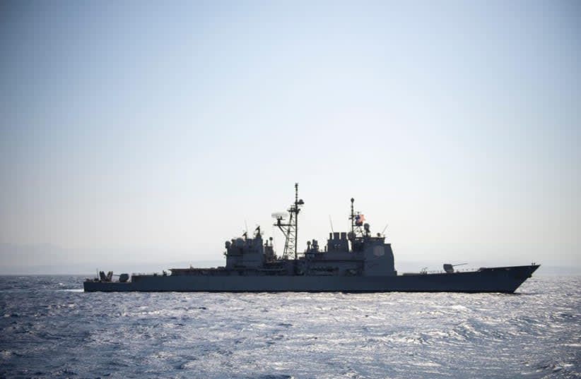  Buque de la 5ª Flota de la Marina estadounidense. (photo credit: IDF SPOKESPERSON'S UNIT)
