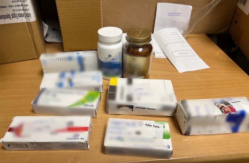 Medication for Gaza hostages found in Gaza's Nasser Hospital, February 18, 2024 (photo credit: IDF SPOKESPERSON'S UNIT)