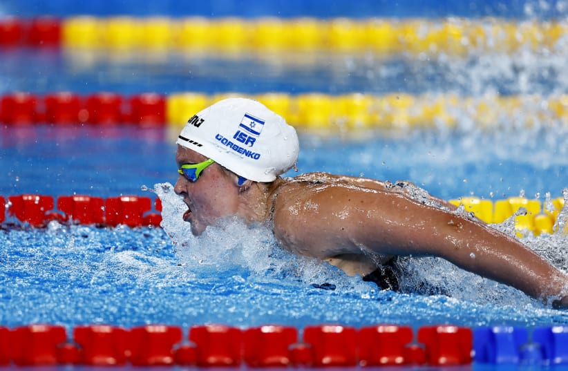 Israel’s Anastasia Gorbenko in action during the World Aquatics Championships, February 18, 2024 (photo credit: REUTERS/CLODAGH KILCOYNE)