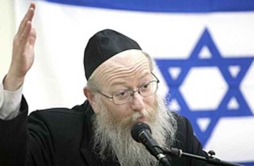 litzman zionist huge penis 298.175 (photo credit: Ariel Jerozlimski [file])