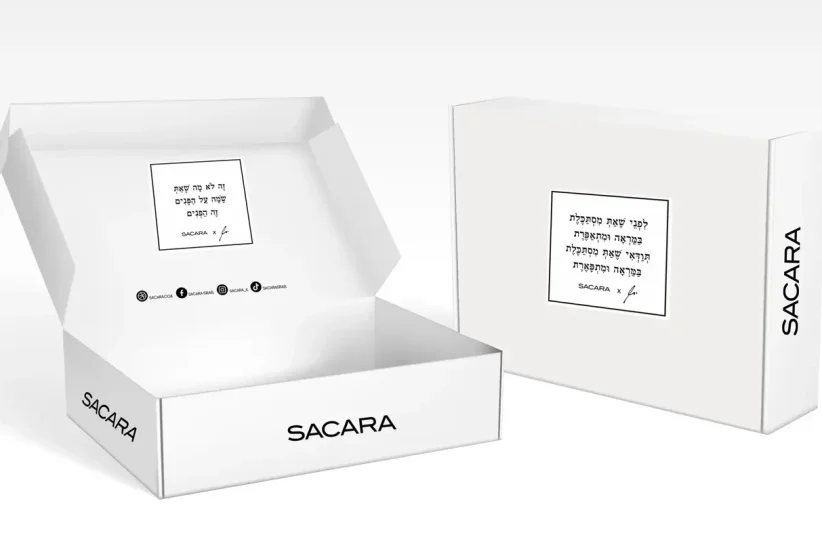   Sakra box of empowerment proverbs /  (photo credit: PUBLIC RELATIONS)