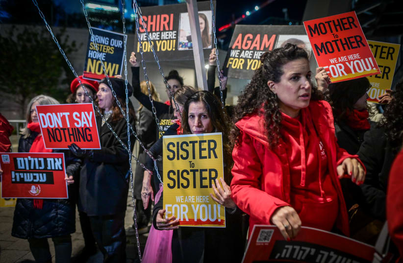  Women protest calling for the government to find a solution to have the hostages released, outside Hakirya Base (Military Defense Headquarters) in Tel Aviv, February 1, 2024. Photo by Avshalom Sassoni/Flash90 (photo credit: AVSHALOM SASSONI/FLASH90)