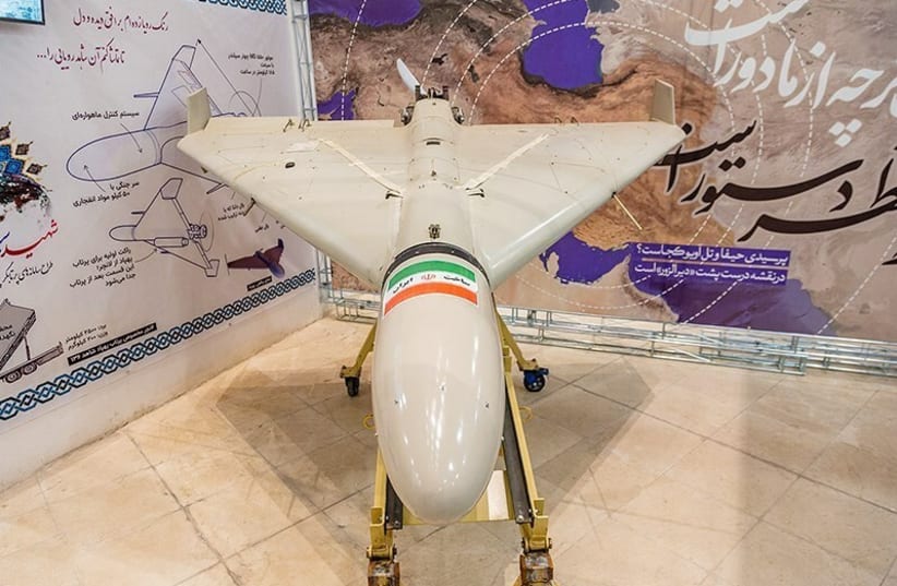  This photo shows a front view of a Shahed-136 drone at the Islamic Revolutionary Guard Corps Aerospace Force achievements exhibition in the garden of the Museum of the Islamic Revolution and Holy Defense in Qom. 2023 (photo credit: Mohammadreza Jabbari/Tasnim News Agency)