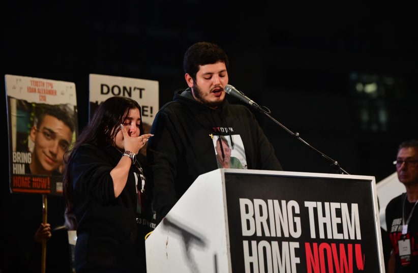  Relatives of Gaza hostages speak at the rally at 'Hostages Square' in Tel Aviv, February 24, 2024 (photo credit: courtesy of the Hostage Families Forum)