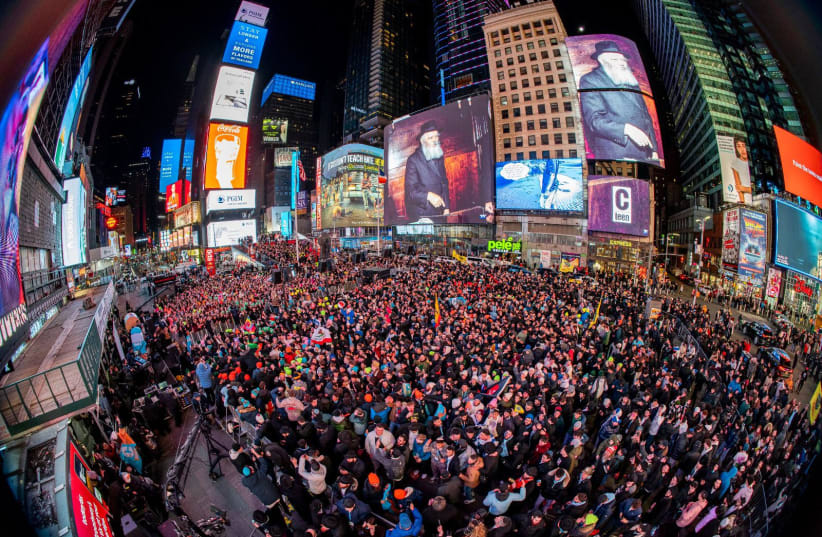  Jewish teenagers in Times Square, Feb 24, 2024. (photo credit: MENDEL GROSSBAUM/CHABAD.ORG)