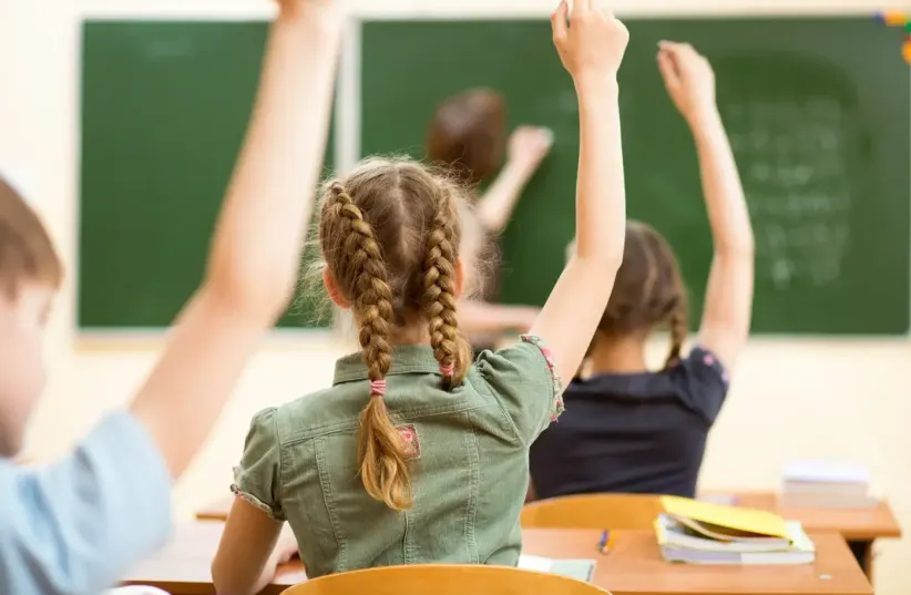   We have to lead a long school day. A blessing for parents, profit for children and an opportunity to improve teachers' income (photo credit: SHUTTERSTOCK)