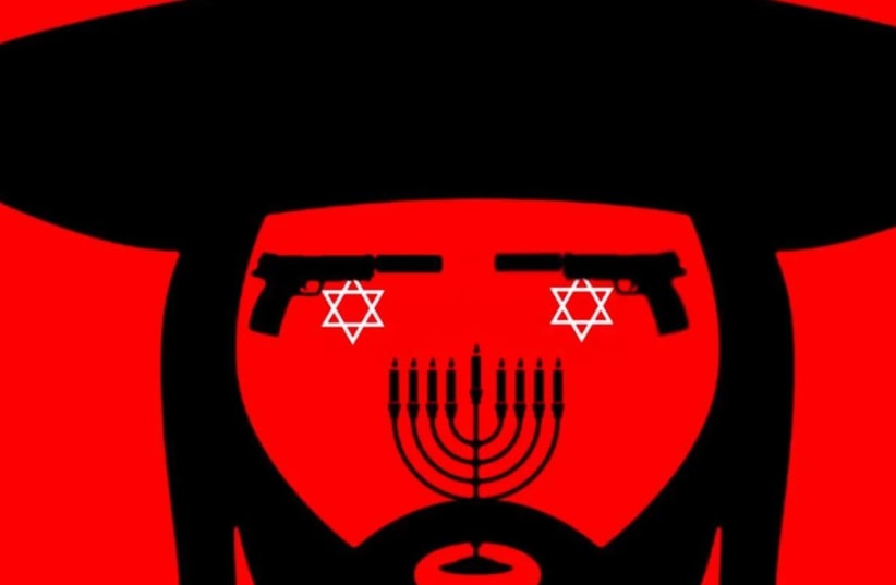  Antisemitic depiction in a Jew in El Mundo (photo credit: SCREENSHOT/VIA EL MUNDO)