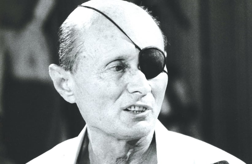  ONE OF the guiding principles of the late Moshe Dayan was to avoid conflicts with the US unless forced by vital Israeli security interests, the writer notes. (photo credit: MOSHE SHAI/FLASH90)