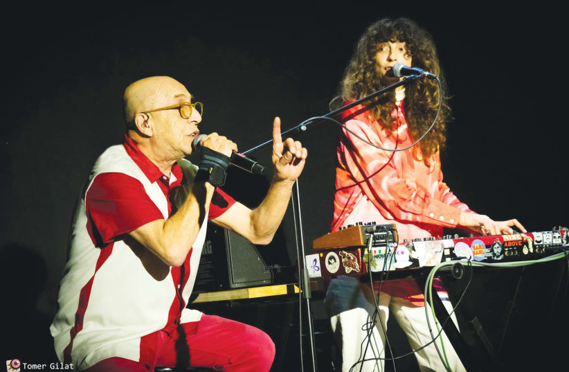  RAMI FORTIS performing at the Hamagber Festival. (photo credit: Tomer Gilat)