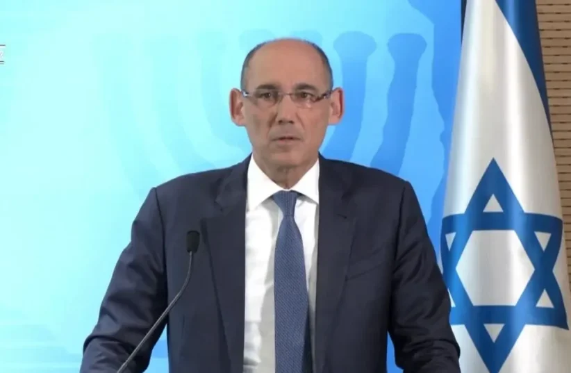   Governor of the Bank of Israel, Prof. Amir Yaron /  (photo credit: BANK OF ISRAEL SPOKESPERSON, screenshot)