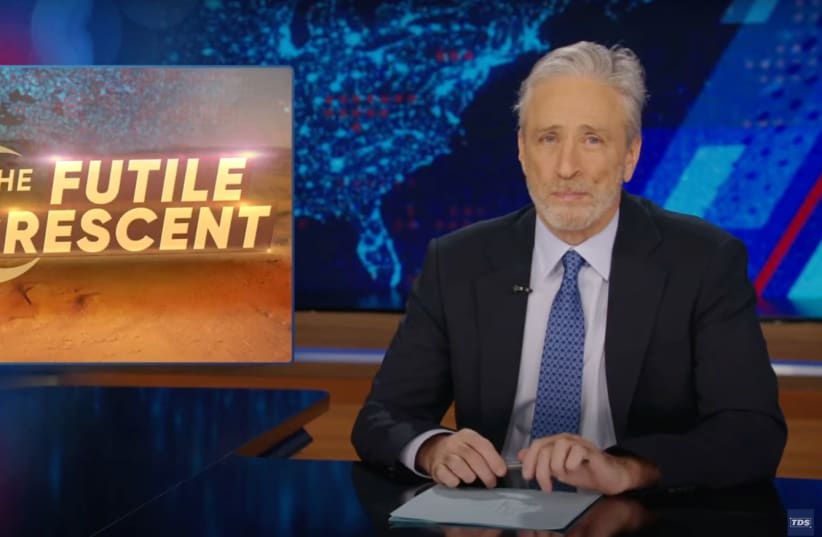  Jon Stewart aborda la guerra en Gaza en el Daily Show, 26 de febrero de 2024. (photo credit: screenshot)