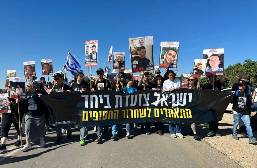  Marchers set off of day two of the "United For The Release Of The Hostages" walk from Gaza to Jerusalem, February 29, 2024 (photo credit: Hostages and Missing Families Forum)