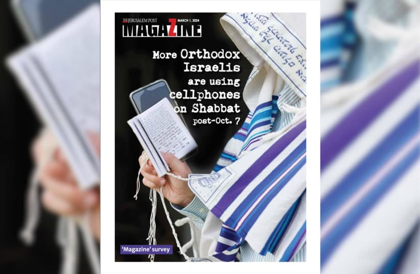  A Magazine cover featuring The Jerusalem Post's survey on phone usage over Shabbat among Orthodox Jews in Israel. (photo credit: MARC ISRAEL SELLEM)