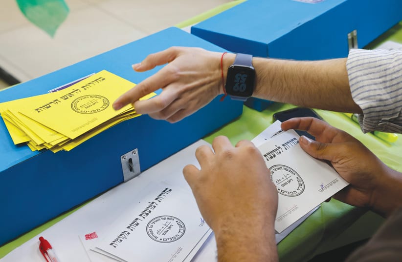  Jerusalemites cast their ballots for the 2024 municipal elections, on February 27, 2024. (photo credit: MARC ISRAEL SELLEM)