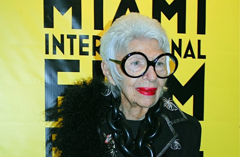 Iris Apfel at O Cinema Miami Beach to present IRIS, by Albert Maysles. (photo credit: MIAMI FILM FESTIVAL / FLICKR / CC-SA 2.0 https://creativecommons.org/licenses/by-sa/2.0/deed.en)