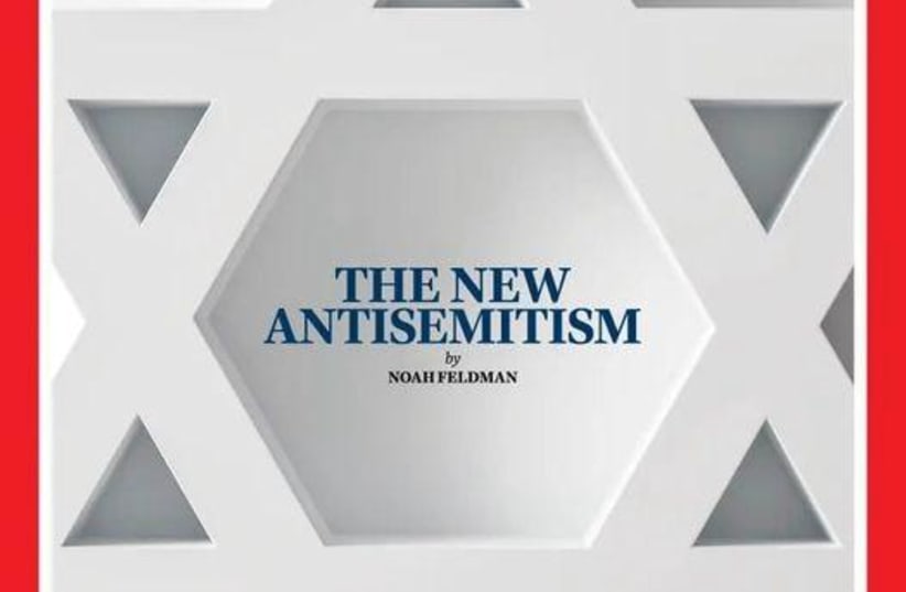  The cover of 'The New Antisemitism' on the  cover of 'Time Magazine' (photo credit: Courtesy)