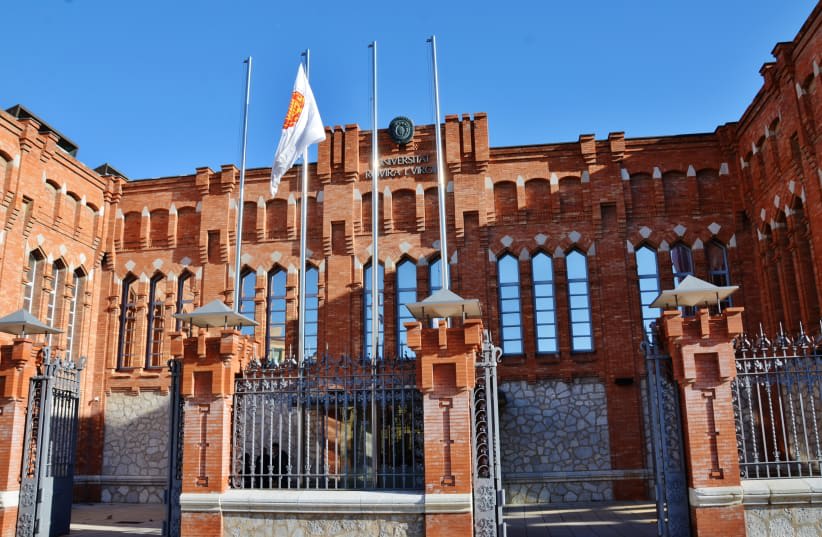  Universitat Rovira i Virgili de Cataluña. (photo credit: Wikimedia Commons)