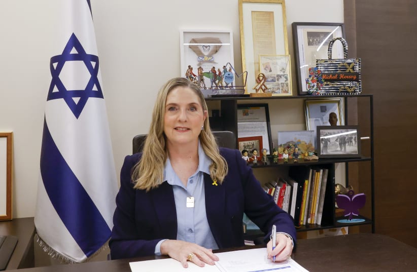 Israel's First Lady Michal Isaac Herzog says UN women's silence is ...