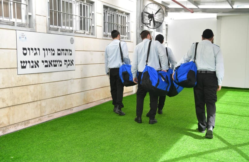  Some of the 12 Haredi recruits for the Israel Prison Service (IPS), March 4, 2024. (photo credit: ISRAEL PRISON SERVICE)