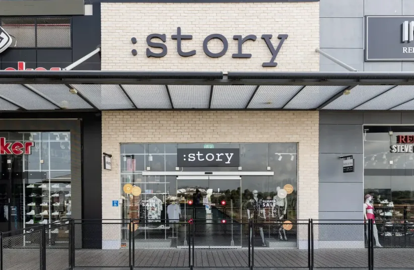  The store of the 'Story' fashion chain in Yehud city (photo credit: PR)