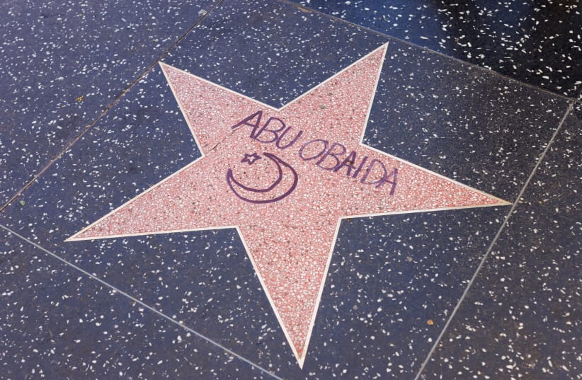 A view of a Hollywood star with the name of Hamas spokesman Abu Ubaida written on it, during a pro-Palestinian protest near the perimeter of the 96th Academy Awards, amid the ongoing conflict between Israel and the terrorist group Hamas, in Los Angeles, California, US, March 10, 2024. (photo credit: REUTERS/CARLIN STIEHL)