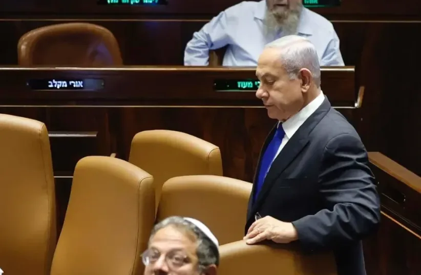  Benjamin Netanyahu, Itamar Ben Gabir in the Knesset (photo credit: Mark Israel Salem)