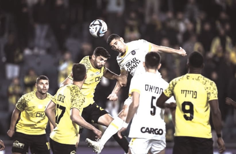  Maccabi Tel Aviv vs Beitar Jerusalem. (photo credit: MACCABI TEL AVIV/COURTESY)