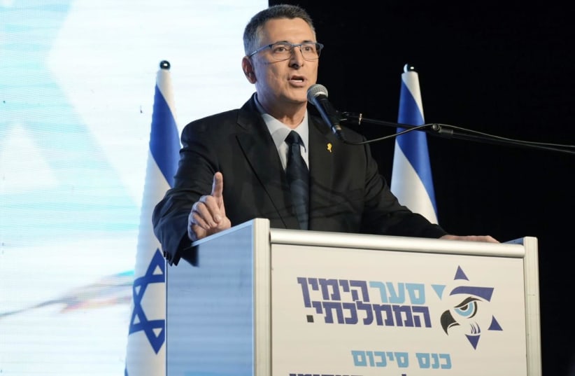  Gideon Sa'ar speaks in Tel Aviv. March 12, 2024.  (photo credit: RAANAN COHEN)