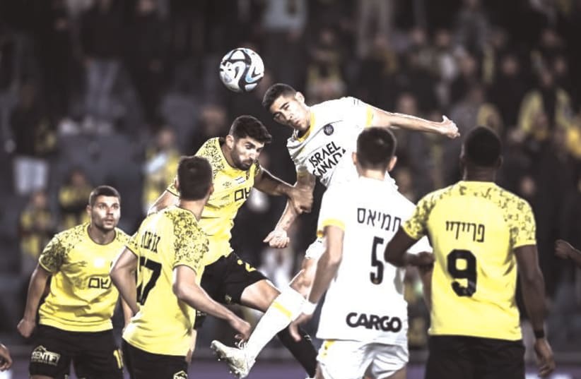  Maccabi Tel Aviv vs Beitar Jerusalén. (photo credit: MACCABI TEL AVIV/COURTESY)