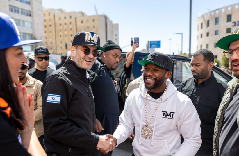 Floyd Mayweather visits Israel during the month of March 2024 (photo credit: UNITED HATZALAH‏)