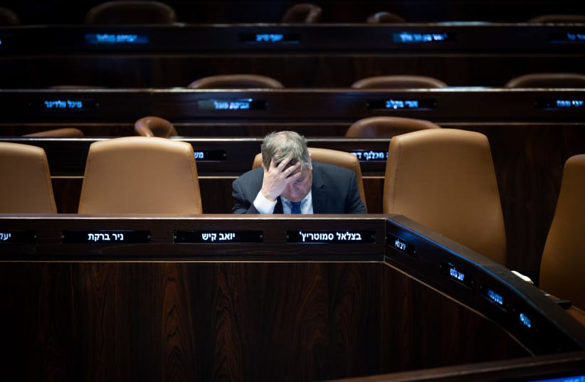  Education Minister Yoav Kisch attends a discussion on the state budget at the assembly hall of the Israeli parliament in Jerusalem, March 12, 2024. (photo credit: YONATAN SINDEL/FLASH90)
