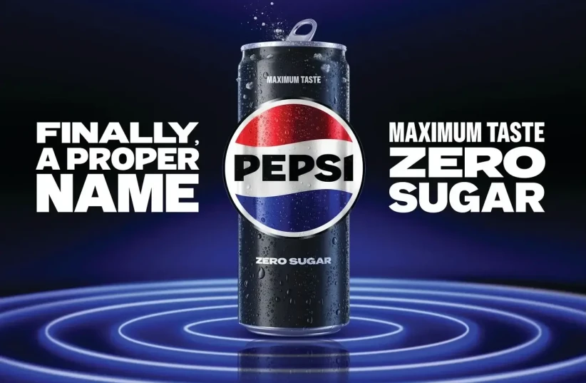   After 30 years, the Pepsi brand separates from MAX and presents ZERO (photo credit: PR)
