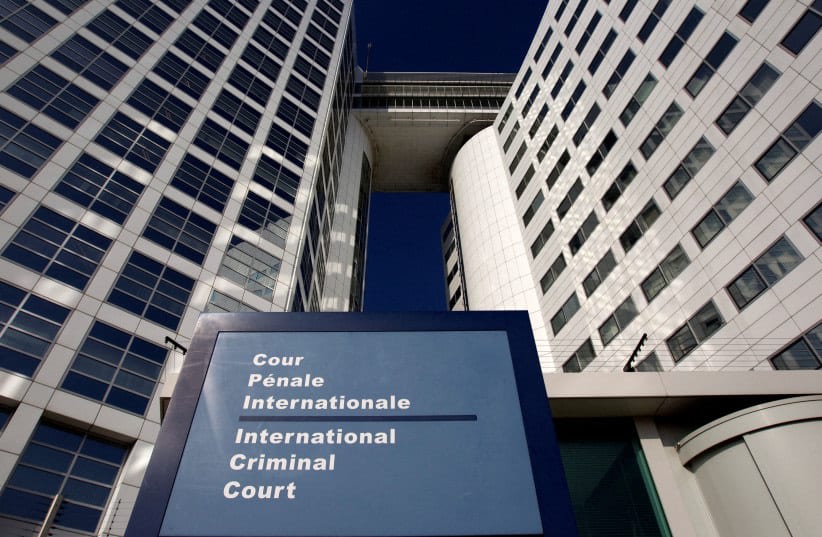  La entrada de la Corte Penal Internacional (CPI) se ve en La Haya el 3 de marzo de 2011. (photo credit: REUTERS/JERRY LAMPEN)