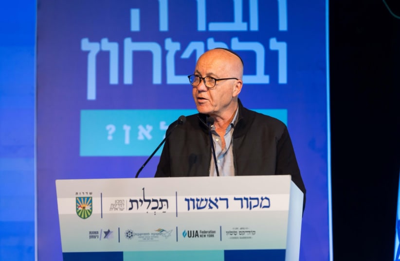  Yoram Cohen speaks at the Makor Rishon conference in Sderot. March 19, 2024.  (photo credit: Liron Moldovan/Makor Rishon)