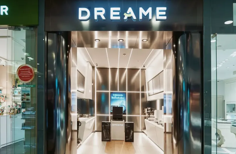  An innovative concept store of the Drimi brand in Israel, the Golden Mall, Rasheltz (photo credit: PR)