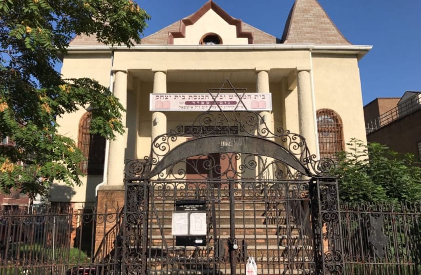 The Chevra Anshei Lubawitz synagogue in Borough Park, Brooklyn, which was torn down in March 2024, pictured in 2017. (photo credit: Chevraanshei1/CC-SA 4.0 https://creativecommons.org/licenses/by-sa/4.0/deed.en)