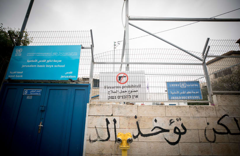  Una escuela financiada por la UNRWA en el este de Jerusalén. 29 de enero de 2024 (photo credit: NATI SHOHAT/FLASH90)