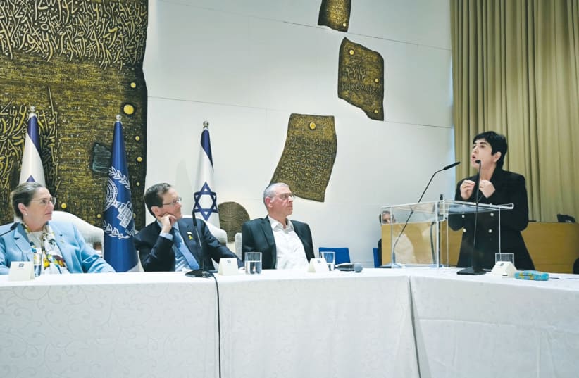  (L-R) Michal and President Isaac Hezog and Rabbi Benny Lau listen to Prof. Ruchama Elbaz (photo credit: COURTESY 929)