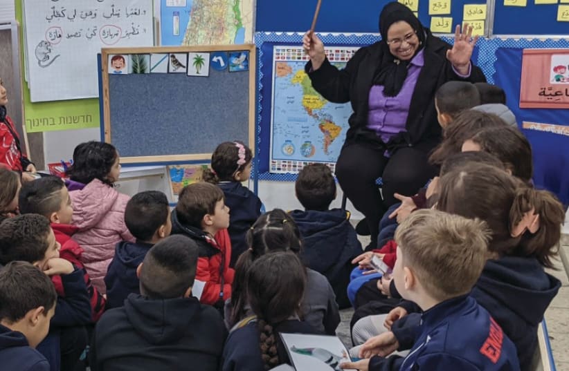  IRAQ AL-SHABAAB SCHOOL in Umm el-Fahm has been classified as one of the lowest-performing ‘red’ elementary schools in the country. (photo credit: Israel Center for Educational Innovation)