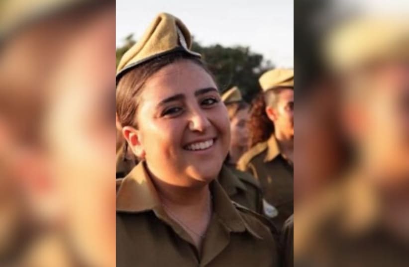  Sergeant Roni Eshel, the IDF observer who detected initial Hamas movement on October 7, which would later develop into a large-scale attack. (photo credit: IDF SPOKESPERSON'S UNIT)