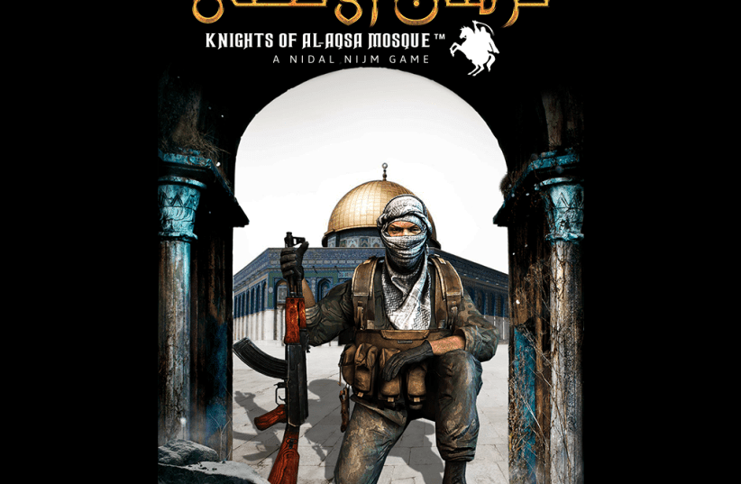  Portada del próximo videojuego "Fursan Al-Aqsa: Caballeros de la mezquita de Al-Aqsa". (photo credit: Nidal Nijm Games)