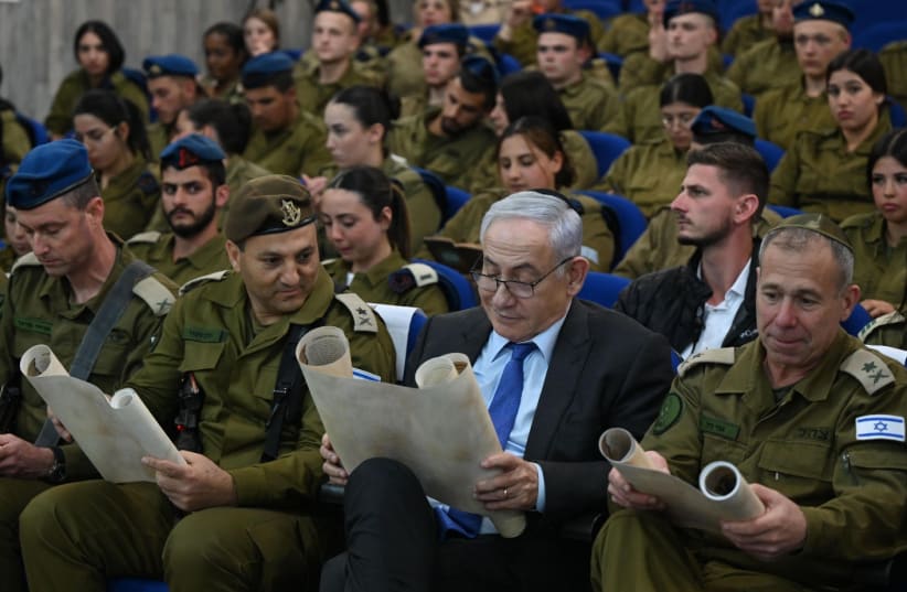  Prime Minister Benjamin Netanyahu visits border guards from the Military Police Corps on March 24, 2024 (photo credit: CHAIM TZACH/GPO)