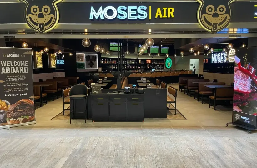   New Mozes Burger Bar in Netbag air moses  (photo credit: Ronen Levy)