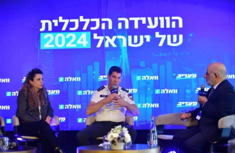 Eli Bin, Director General de Magen David Adom, en la Conferencia Maariv de Tel Aviv (photo credit: AVSHALOM SASSONI)