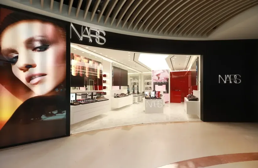   The makeup brand NARS is opening a second store in Israel, this time in Haifa (photo credit: ERAN LAM)