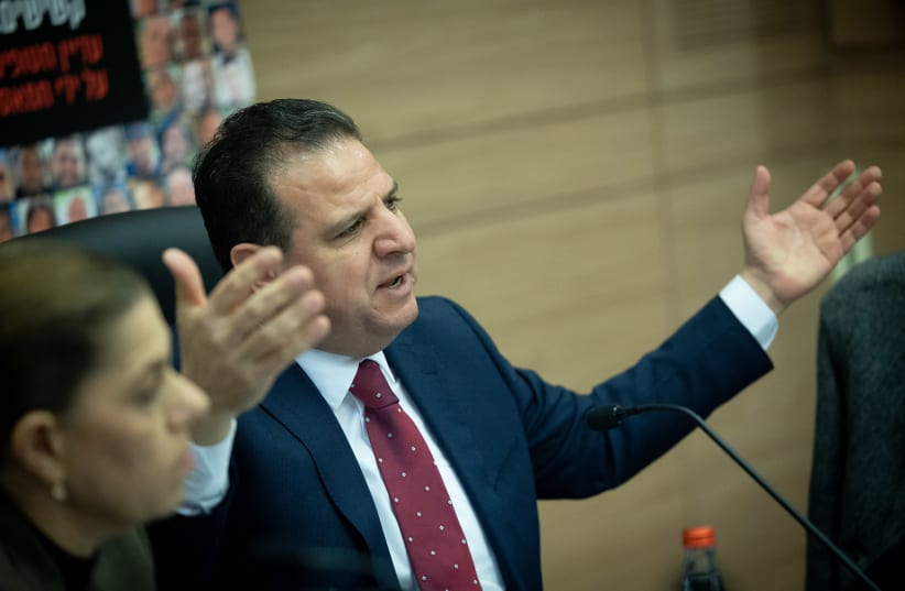  MK Ayman Odeh leads a Science and Technology Committee meeting, in the Knesset, the Israeli parliament in Jerusalem on March 3, 2024. (photo credit: YONATAN SINDEL/FLASH90)