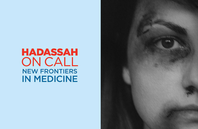  Hadassah on Call - Addressing Sexual Violence (photo credit: Hadassah, The Women’s Zionist Organization of America)