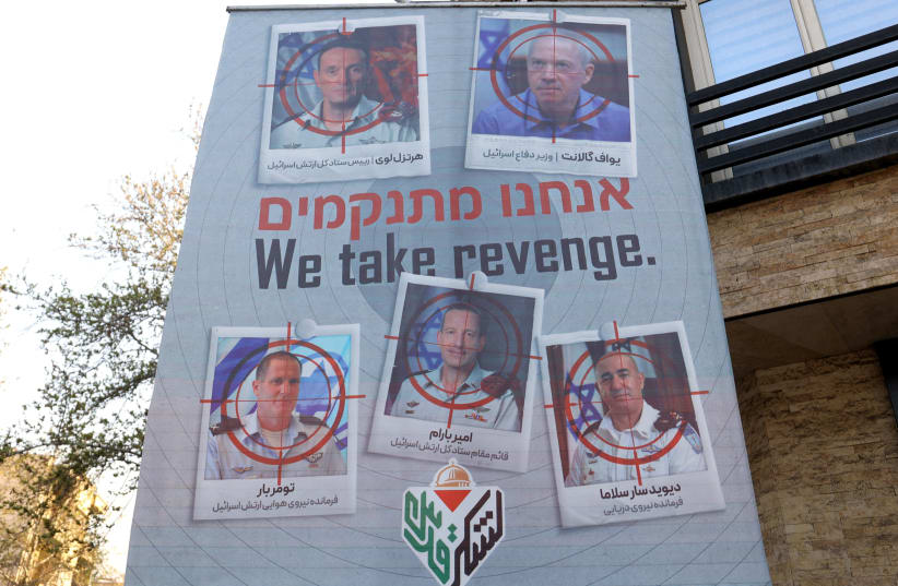  An anti-Israel banner in a street in Tehran, Iran, April 2, 2024 (photo credit: MAJID ASGARIPOUR/WANA (WEST ASIA NEWS AGENCY) VIA REUTERS)
