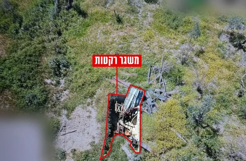  IDF finds rocket launcher in the middle of a civilian olive grove in the Gaza Strip. April 3, 2024. (photo credit: IDF SPOKESPERSON'S UNIT)