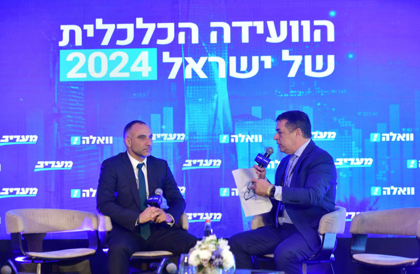  Yossi Abu at the at the Maariv-Walla conference (photo credit: AVSHALOM SASSONI/MAARIV)